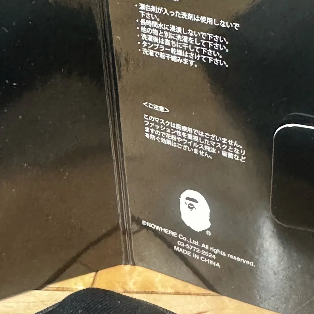 BAPE‎ Ape Head Mask 'Black